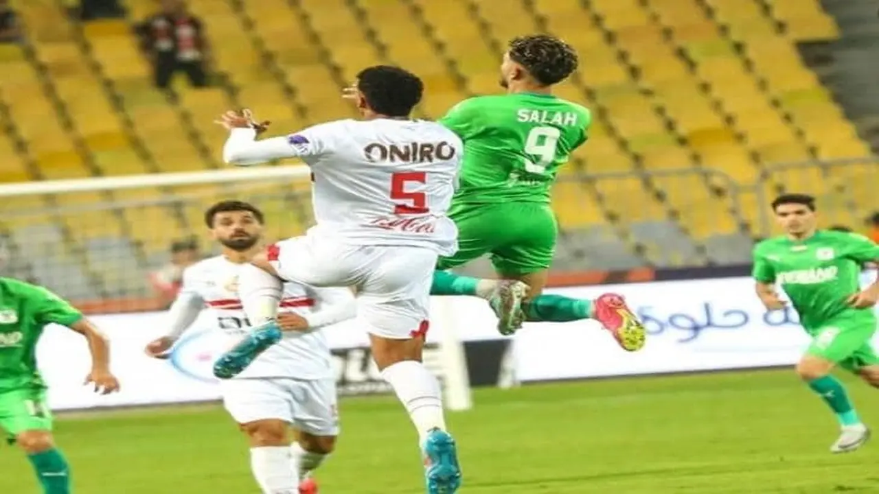 تعديل موعد مباراة الزمالك والمصري في الدوري المصري بسبب المشاركة في الكونفدرالية